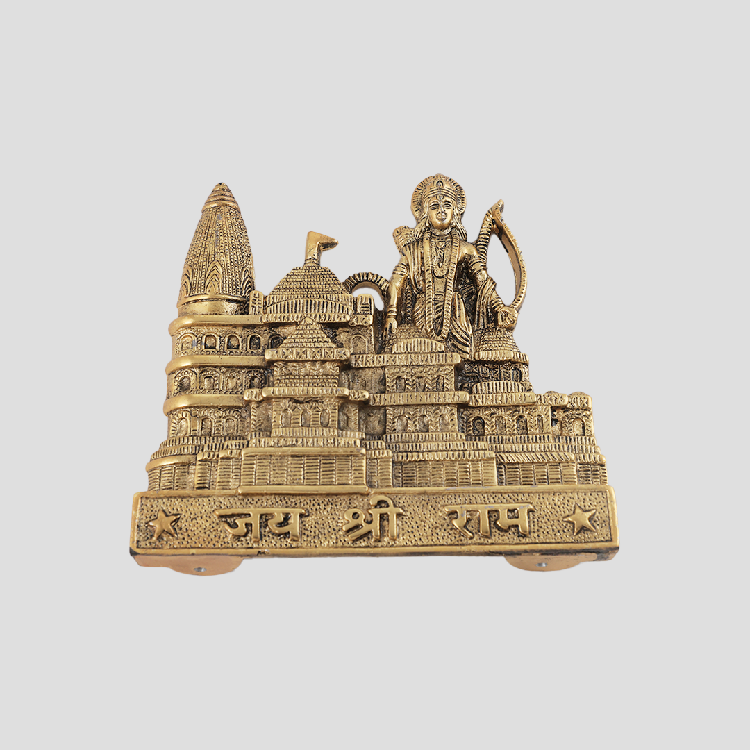 Metal Ram Mandir Plack